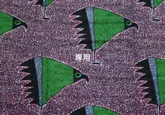 のらすけ様専用