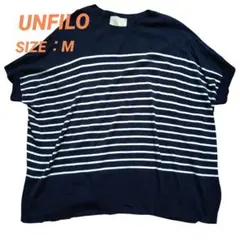 UNFILO アンフィーロ ボーダー ニット トップス プルオーバー Mのサムネイル