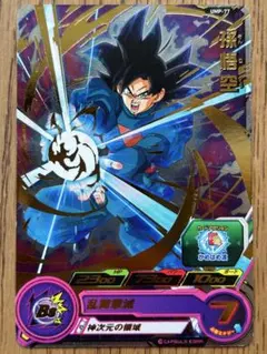 ながなが様 リクエスト 3点 まとめ商品