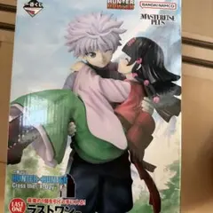 一番くじ HUNTER×HUNTER ラストワン賞 キルア＆アルカ