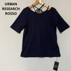 新品　URBAN RESEARCH ROSSO デザインネックTシャツ　フリーのサムネイル