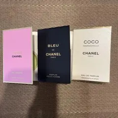 CHANEL 香水サンプルセット 各1.5ml