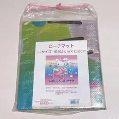 サンリオ 平成レトロ 2000年 ビーチマット バタフライ ハローキティ サンリオ 平成レトロ 2000年 ビーチマット バタフライ ハローキティ