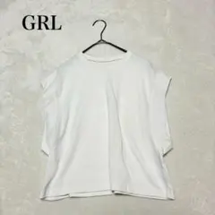 Item thumbnail for item f27542d5-bc11-477f-bc40-af4ec4906c38