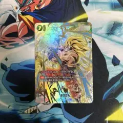 ドラゴンボールフュージョンワールド 孫悟空 シークレット 3枚セット ☆ドラゴンボール フュージョンワールド 怒りの咆哮 #FB03-140 孫悟空