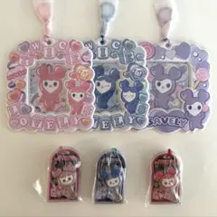 バンダイ TWICE LOVELYS カードホルダー + チャーム 6点セット