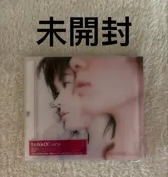 未開封，tohko CD「cure」トーコ 小室哲哉プロデュース 初回盤