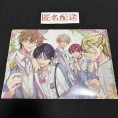 花とゆめ 付録 ミユキメンズ大集合クリアファイル