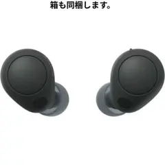 SONY WF-C700N ワイヤレスイヤホン ノイズキャンセリング