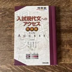 Item thumbnail for item d6f0305b-70c6-43ed-9d70-a4b0123090a1