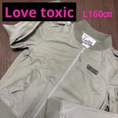 LOVETOXIC Lサイズ　カーキブルゾン