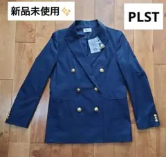 【新品】PLST プラステ コットンブレンドダブルジャケット ネイビー M
