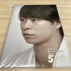 ARASHI Anniversary Tour 5×20 クリアファイル