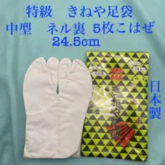 Item thumbnail for item 1a37d87b-9db4-4df5-a2d1-23aeb0561c22