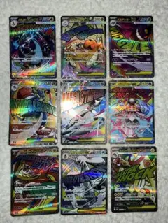 MEGAドリームex MA 9枚 セミコンプリート