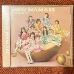 FRUITSZIPPER NEW KAWAII CD