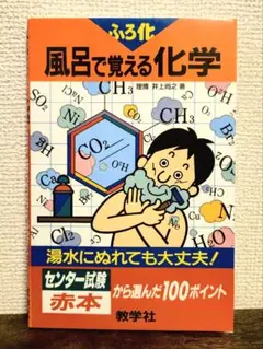 Item thumbnail for item e9ccfb5e-cdc4-42ab-abdd-2c0f4c763c51