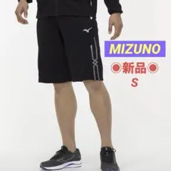 ★新品★ミズノ　ウォームアップ　ハーフパンツ　S