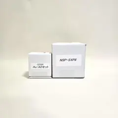 2026年最新】nsp-sxp8 au・adセットの人気アイテム - メルカリ