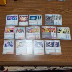 ポケモンカード ホワイトフレア ブラックボルト トレーナーズ トウコ他まとめ売り