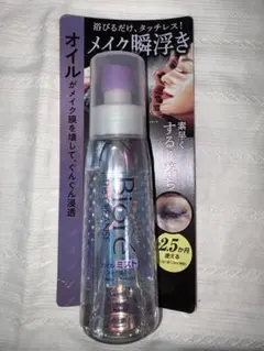 ①Biore The Cleanse オイルミスト メイク落とし 120mlのサムネイル