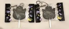 バツマル　キャンディチャーム　2個セット