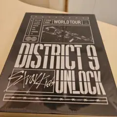 Stray Kids DISTRICT 9 UNLOCK 未開封　Blu-ray