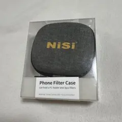 NiSi 컴팩트 시스템 케이스 캐디