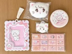 リルアラモード　ムース　４点セット
