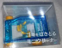 Item thumbnail for item 72e81bb3-4f08-44c0-a2e4-0847100a5d02