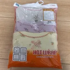 ☆新品未使用品長袖シャツ3枚セット90cm☆