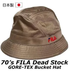 【vintage】70’s新品未使用 日本製FILA GORE-TEXハットBRのサムネイル