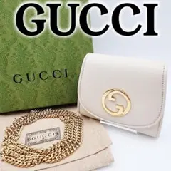 極美品 GUCCI グッチ ブロンディ チェーンウォレット インターロッキング