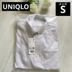 新品 ベージュ S【オックスフォードシャツ/ストライプ】長袖