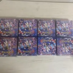 ニンジャスピナー8box シュリンク付き - メルカリ
