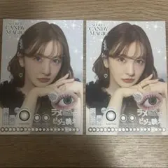 2026年最新】板野友美 ポスターの人気アイテム - メルカリ
