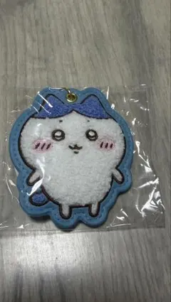 ちいかわ　もこもこサガラ刺繍キーホルダー