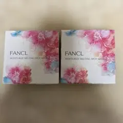FANCL MOISTURIZE MELTING SPOT MASK 2セットのサムネイル