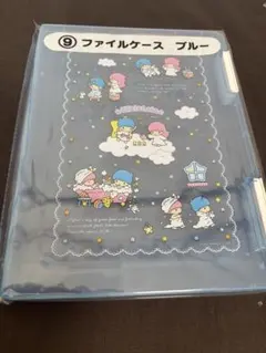 キキララ一番くじファイルケース ブルー