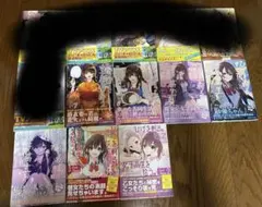 Item thumbnail for item 35df9bdf-0448-4420-bcac-1165b7644806