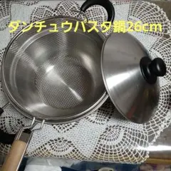 Item thumbnail for item b28ea82a-df2b-4055-887d-36ceae5e345b