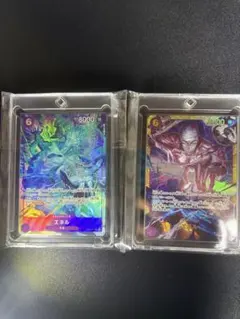 ワンピースカードゲーム エネル パラレル 2枚セット