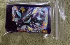 フレンダ　ゼラオラのサムネイル