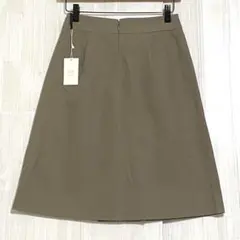 23区　Aラインスカート　未使用　グレージュ　34