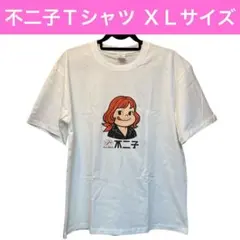 Item thumbnail for item 57e693fe-6a48-4d80-a7cc-ee312923efb4