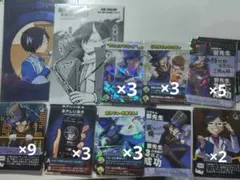 < 取り置き中 8/12 〉のサムネイル