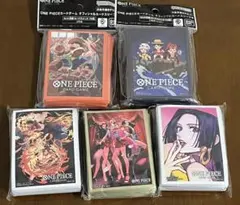 ONE PIECE カードゲーム スリーブセット