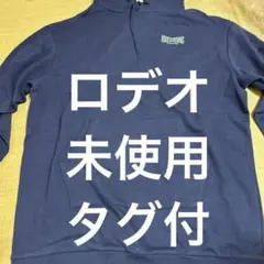 RODEO CROWNS フード付きスウェット ネイビー