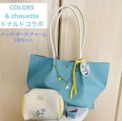 COLORS & chouette ディズニー コラボ ドナルド バッグ