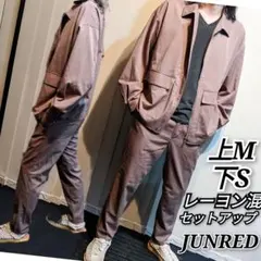JUNRED　薄手　上下セット　セットアップ　ジャケット　パンツ　ジュンメン　Mのサムネイル